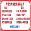 可水洗自发热袜子男女式四季保暖中筒保健暖脚袜暖脚宝除臭保暖袜 商品缩略图2