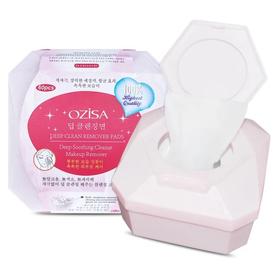 【香港直邮】泰国OZISA卸妆湿巾 深层清洁眼唇脸部温和无刺激卸妆便携免洗