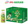 伊利畅意乳酸菌饮品330ml*8瓶 商品缩略图0