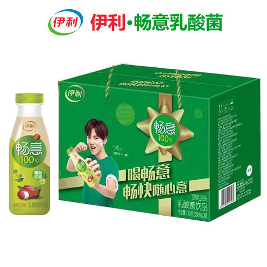 伊利畅意乳酸菌饮品330ml*8瓶 商品图0