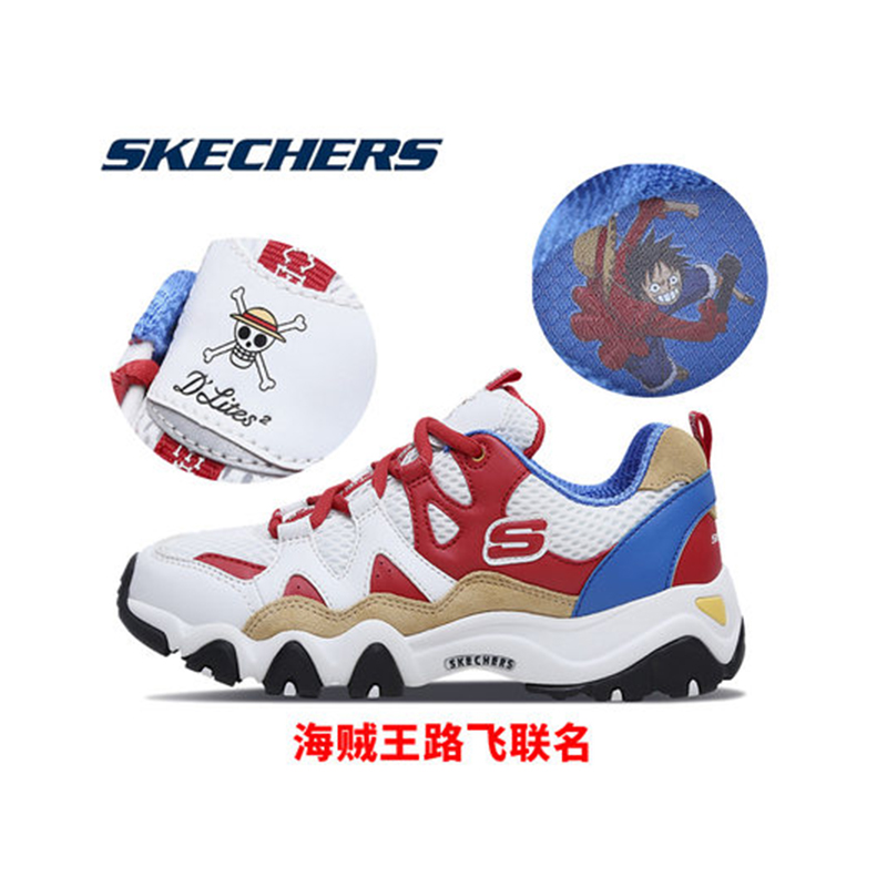 skechers/斯凯奇女鞋新款d"lites海贼王联名休闲熊猫鞋 路飞款