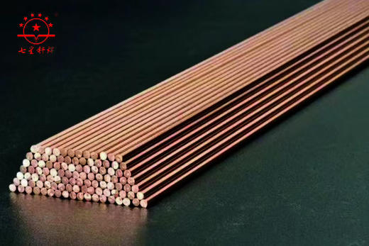 七星磷铜焊条（圆）1KG/袋 25KG/件 商品代码17000 商品图0