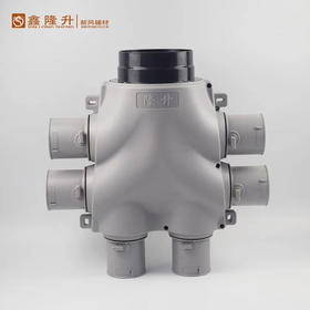Φ75 110转75ABS分风箱一分五  商品代码82424