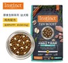 百利 生鲜系列鸡肉幼犬粮 商品缩略图0