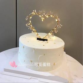定制爱心彩灯 蛋糕