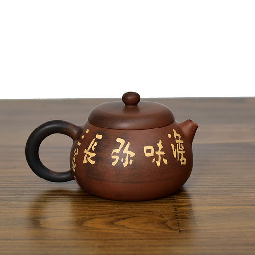 建水紫陶 三金壶 商品图3