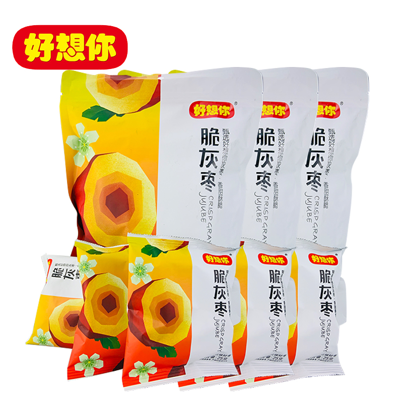 好想你脆灰枣175g