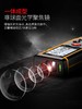 深达威测距仪T4S 商品代码25011 商品缩略图1