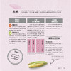 《干货！产科专家说怀孕》 商品缩略图4