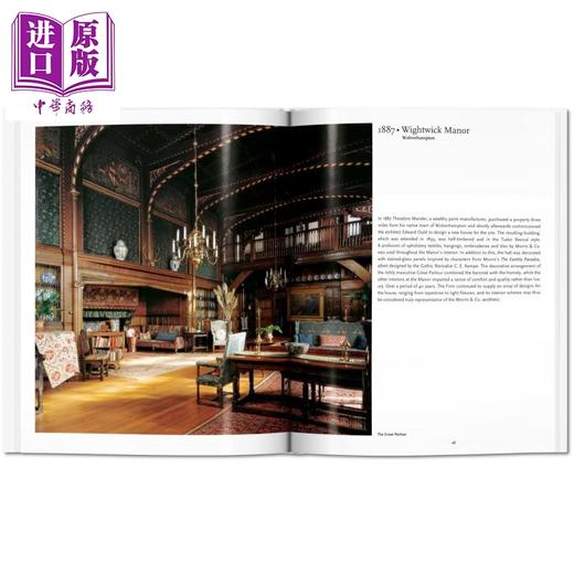 【中商原版】威廉·莫里斯 艺术设计作品集 英文原版 MORRIS 商品图3