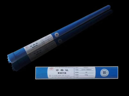 国产黄铜焊条（细）面价为每公斤价格  商品代码17004 商品图0
