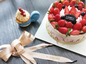 【蛋糕测评】香颂：遇见火红草莓，许你一个闪亮欢乐的好心情