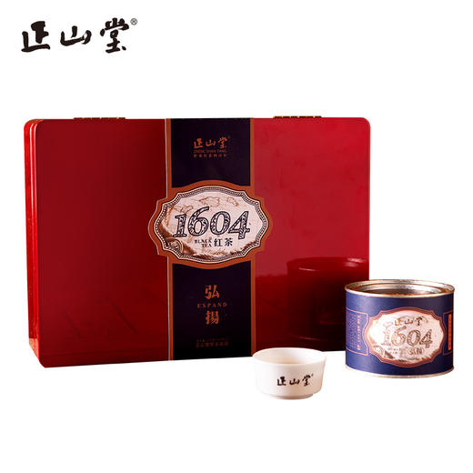正山堂 1604正山小种红茶 礼盒200g 商品图2
