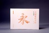 用硬笔临古帖•多宝塔碑 商品缩略图0