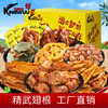 精武鸭脖翅掌锁骨花生麻辣食品零食大礼包两盒1000g 商品缩略图0