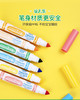 Elfinbook易飞可水洗绘画本套装 商品缩略图5