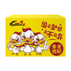 精武鸭脖翅掌锁骨花生麻辣食品零食大礼包两盒1000g 商品缩略图4