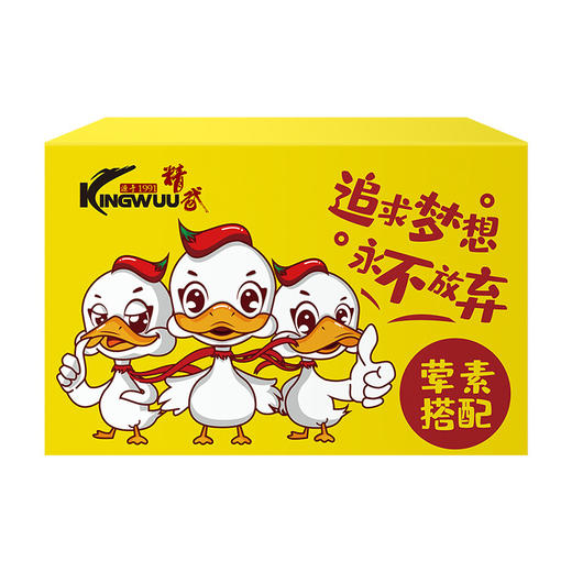 精武鸭脖翅掌锁骨花生麻辣食品零食大礼包两盒1000g 商品图4