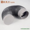 Φ75PE管末端风口连接件 100根/件 商品代码82633 商品缩略图0