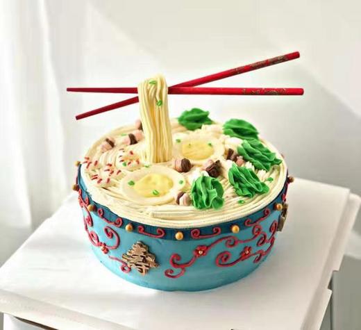 定制长寿面 商品图0