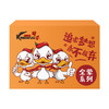 【鲜香麻辣 欲罢不能】精武鸭脖锁舌掌翅肫518g 食品卤味肉类零食大礼包 商品缩略图3