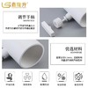 Φ200风量调节阀手动 商品代码82528 商品缩略图1