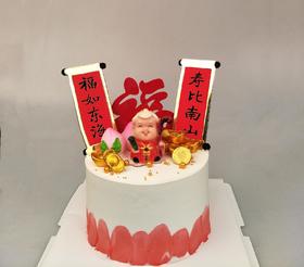 定制贺寿蛋糕