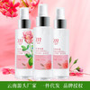 慕阳实物商品05 商品缩略图0