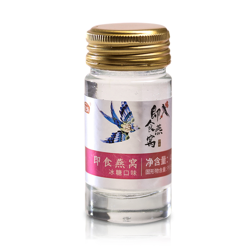 燕之坊即食燕窝 优质燕窝 精挑细选 200g