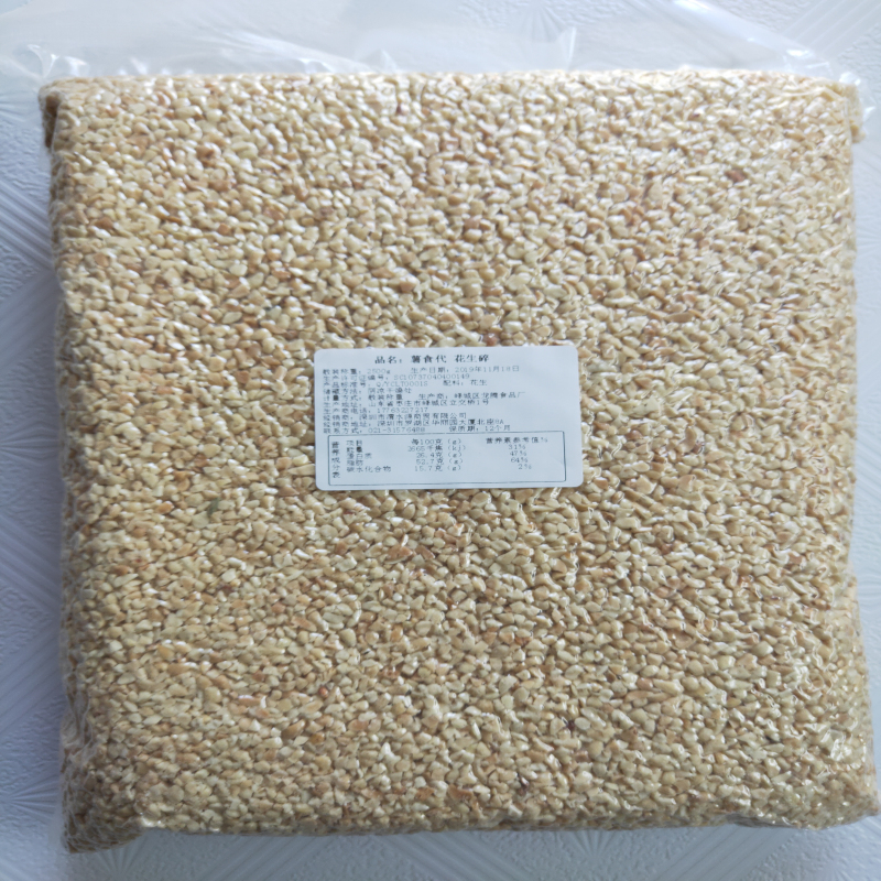 薯食代优质花生碎5斤装