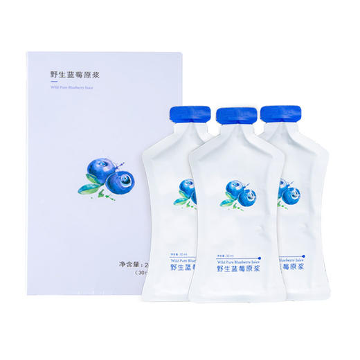 野生蓝莓原浆——好物源自好原料 商品图1