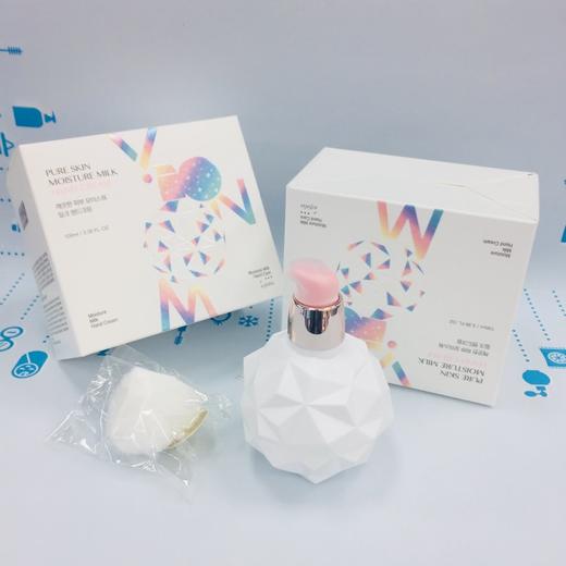 YNM冰淇淋护手霜100ml#粉色#白色（690309）（690293） 商品图2