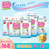 EVERY CHU玫蕊亲抗菌除臭纸尿裤 商品缩略图0