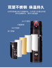 （测试，定金膨胀）膳魔师射手座保温杯 550ml 一口温暖撩动心弦（赠品，不单独售卖） 商品缩略图2