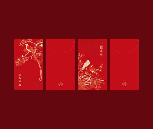 文物出版社 2020年万福永存新年福包 创意对联 福字红包 窗花 商品图4
