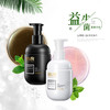 【买2送1，260g大容量】NVR益生菌牙膏 商品缩略图0