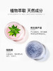Anfany额纹贴——睡眠修护，抚平皱纹 商品缩略图0