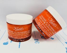 科顏氏薑黃蔓越莓籽活力亮采面膜100ml（354960）