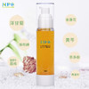 NPC洋甘菊口腔护理精华液——牙齿护理，预防口腔溃疡 商品缩略图1
