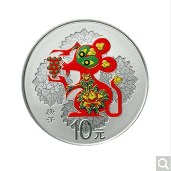 2020庚子鼠年30克彩色银币 商品图2