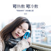 【四色可选】可以暖手的O2COOL保温杯 商品缩略图0