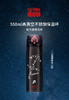 （测试，定金膨胀）膳魔师射手座保温杯 550ml 一口温暖撩动心弦（赠品，不单独售卖） 商品缩略图0