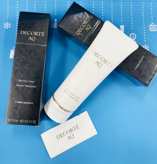 黛珂白檀洗面奶125ml（366921） 商品图0