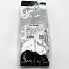 【特价】汪怡记菊花茶60g/袋 商品缩略图1