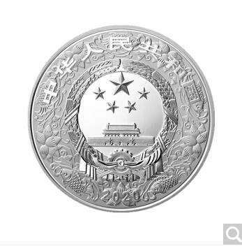 2020庚子鼠年30克彩色银币 商品图3