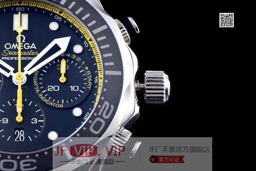 JH欧米茄海马系列212.30.44.50.01.002腕表，蓝宝石水晶玻璃，搭载ASIA7753全自动计时机芯，尺寸：44*16毫米）男士腕表，精钢表带，自 商品图3