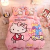 【四件套】*hellokitty卡通水晶绒三四件套kt猫被套儿童学生宿舍法莱兰绒床单 商品缩略图0