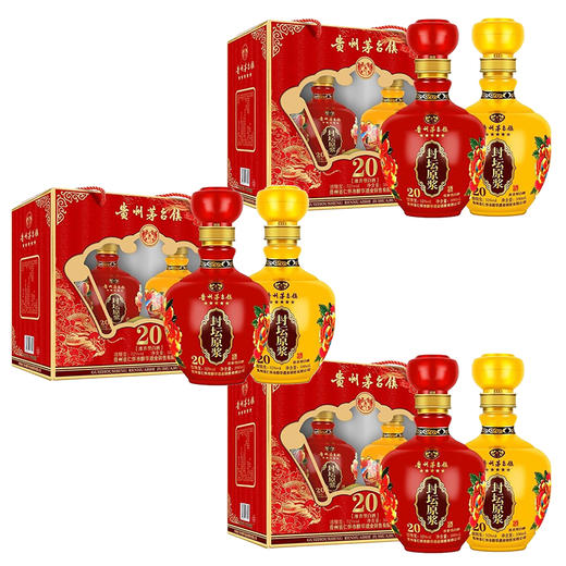 【推荐】【清仓】贵州茅台镇封坛原浆20珍品 52度 浓香型白酒 500ml*6坛(新老包装随机发货） 商品图0