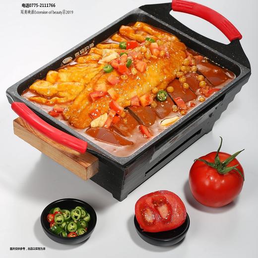 【餐饮外卖】番茄公主烤鱼 商品图1