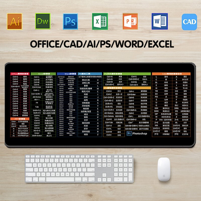 鼠标垫超大号快捷键大全 电脑办公桌垫 护腕写字办公笔记本桌面键盘垫